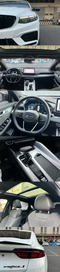 2024 Geely Preface 2.0T 190HP L4 7DCT,autocango,china used car exporter,china ev exporter,chinese used car exporter,chinese used ev exporter