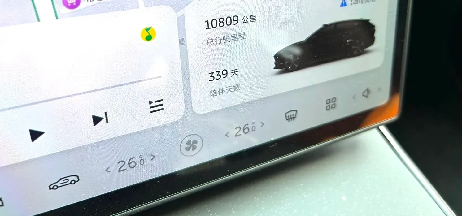 2024 NIO ET5T BEV 75KWH,autocango,china used car exporter,china ev exporter,chinese used car exporter,chinese used ev exporter