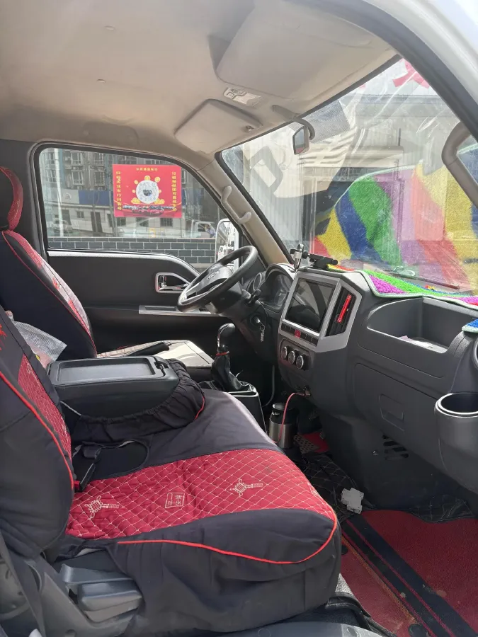 2021 ChangAn KuaYue KuaYueWang X5 2.3T 88HP L4 5MT,autocango,china used car exporter,china ev exporter,chinese used car exporter,chinese used ev exporter