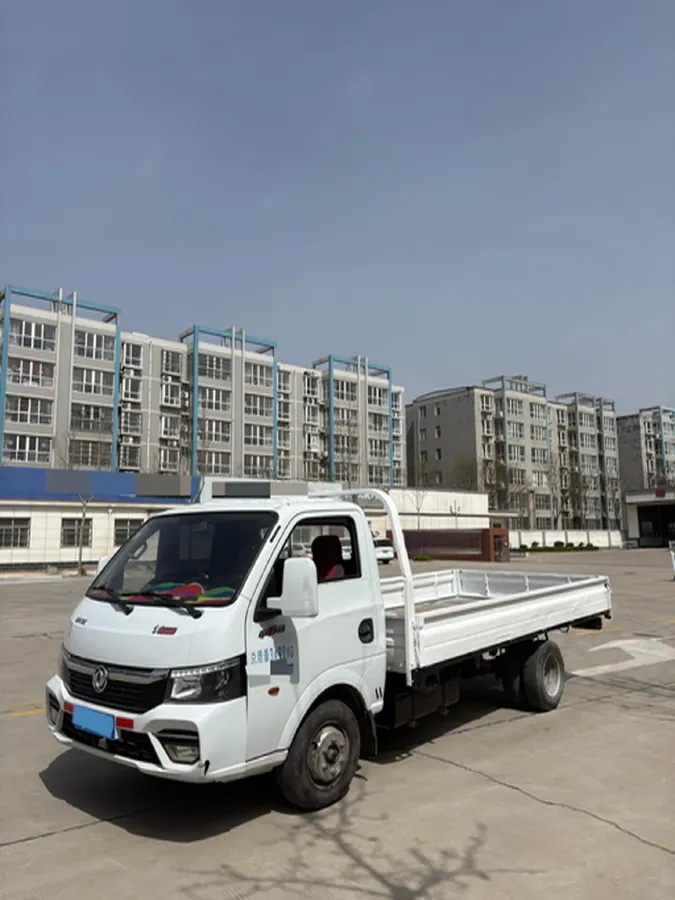 2021 ChangAn KuaYue KuaYueWang X5 2.3T 88HP L4 5MT,autocango,china used car exporter,china ev exporter,chinese used car exporter,chinese used ev exporter