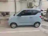 2020 WuLing HongGuang MINI EV BEV 9KWH