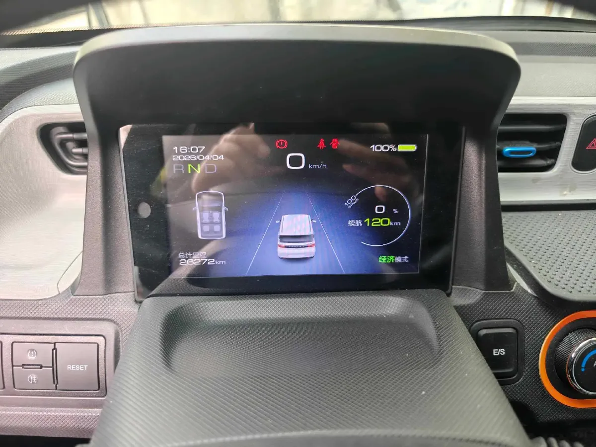 2020 WuLing HongGuang MINI EV BEV 9KWH,autocango,china used car exporter,china ev exporter,chinese used car exporter,chinese used ev exporter