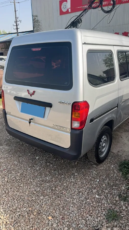 2023 WuLing ZhiGuang 1.5L 102HP L4 5MT,autocango,china used car exporter,china ev exporter,chinese used car exporter,chinese used ev exporter