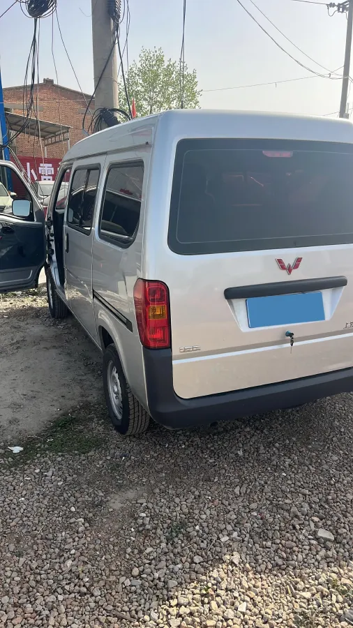 2023 WuLing ZhiGuang 1.5L 102HP L4 5MT,autocango,china used car exporter,china ev exporter,chinese used car exporter,chinese used ev exporter