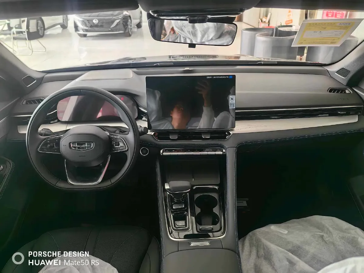 2026 Geely Preface 1.5T 181HP L4 7DCT,autocango,china used car exporter,china ev exporter,chinese used car exporter,chinese used ev exporter