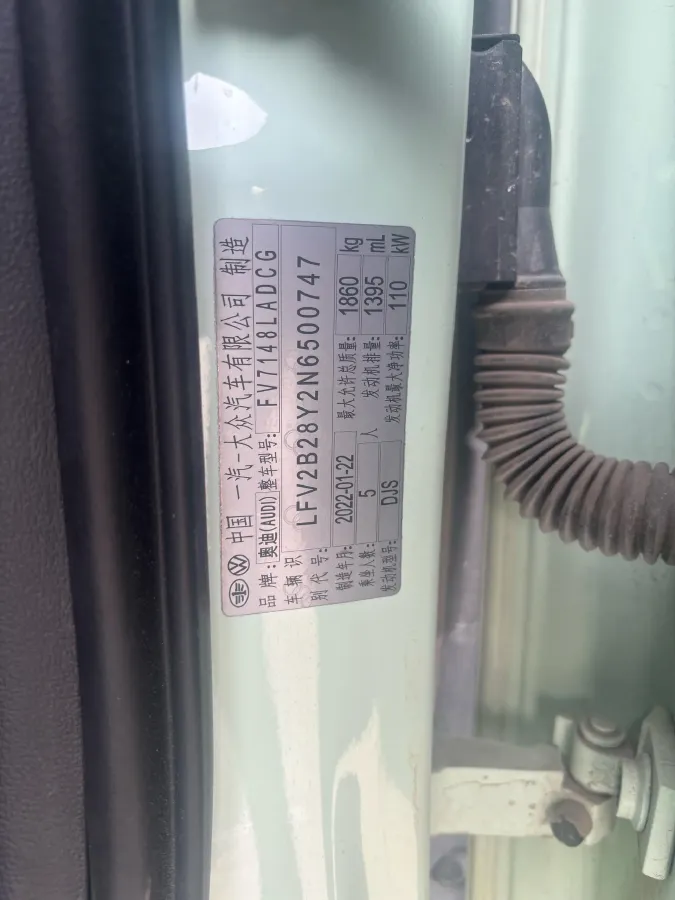 2022 Audi A3 1.4T 150HP L4 7DCT,autocango,china used car exporter,china ev exporter,chinese used car exporter,chinese used ev exporter