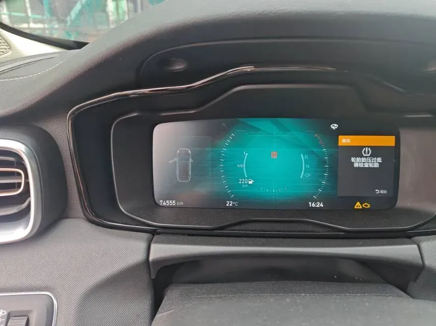 2018 Foton Tunland 2.0T 218HP L4 6AT,autocango,china used car exporter,china ev exporter,chinese used car exporter,chinese used ev exporter