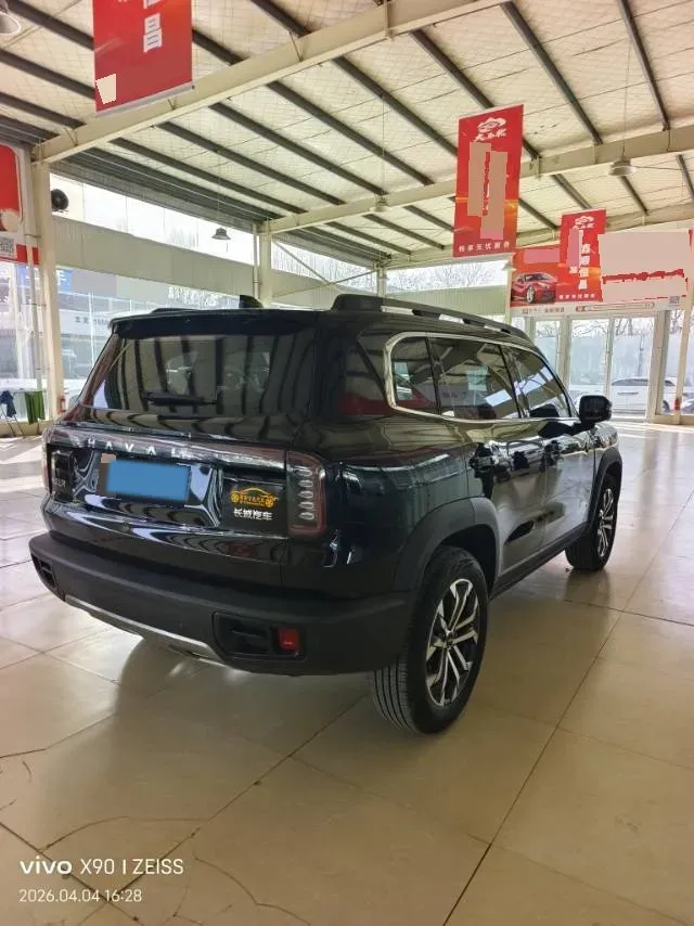 2024 Haval Dargo 1.5T 184HP L4 7DCT,autocango,china used car exporter,china ev exporter,chinese used car exporter,chinese used ev exporter