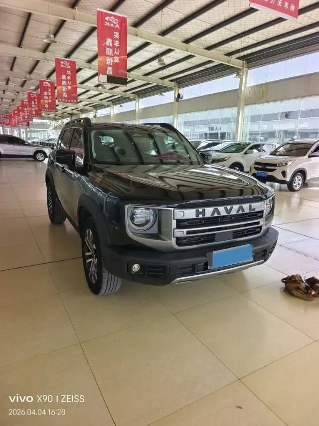 2024 Haval Dargo 1.5T 184HP L4 7DCT,autocango,china used car exporter,china ev exporter,chinese used car exporter,chinese used ev exporter