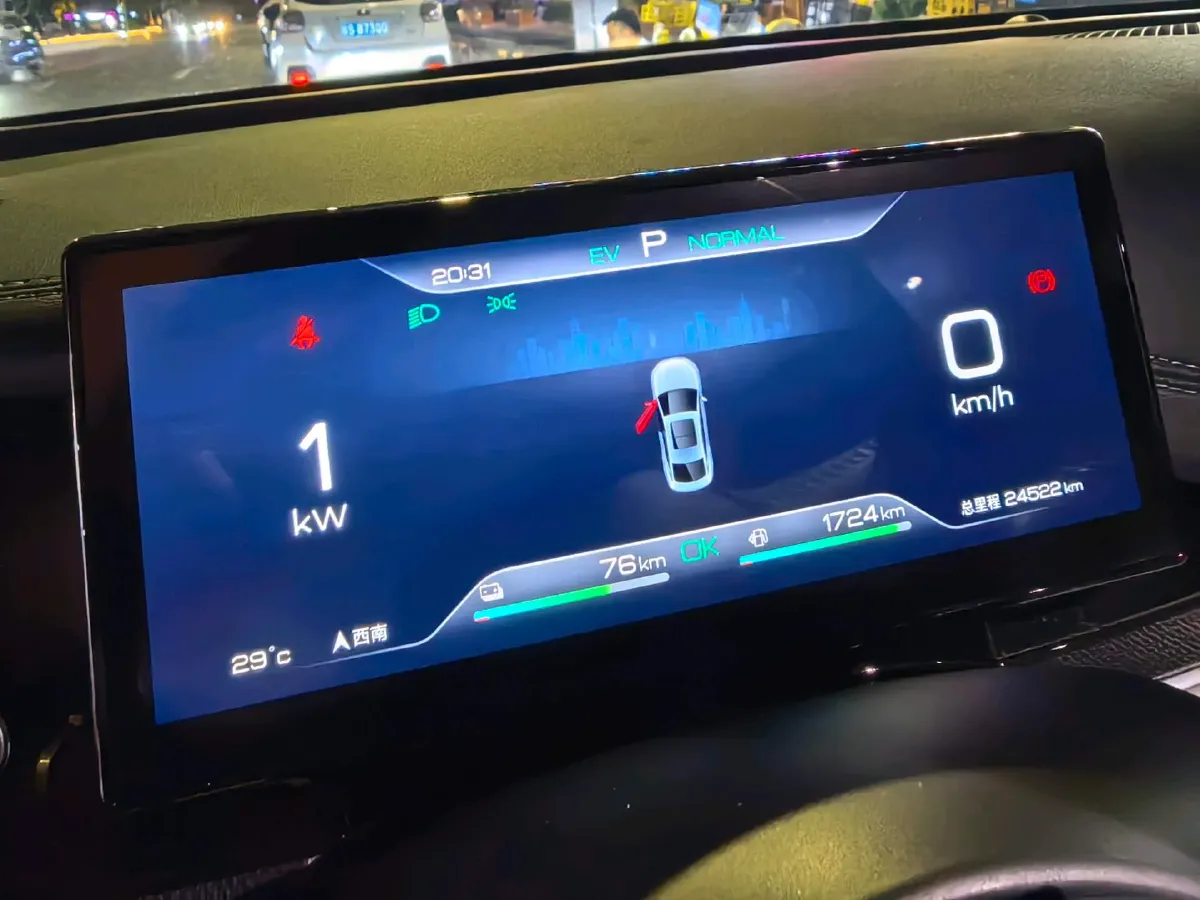 2024 BYD Seal 06 1.5L 101HP L4 E-CVT PHEV 15.87KWH,autocango,china used car exporter,china ev exporter,chinese used car exporter,chinese used ev exporter