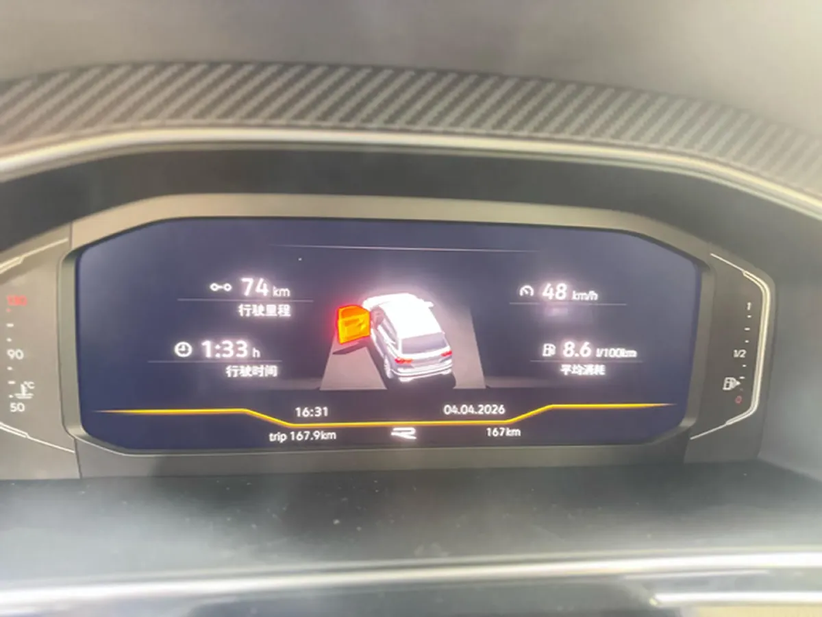 2025 Volkswagen Tiguan L 2.0T 186HP L4 7DCT,autocango,china used car exporter,china ev exporter,chinese used car exporter,chinese used ev exporter