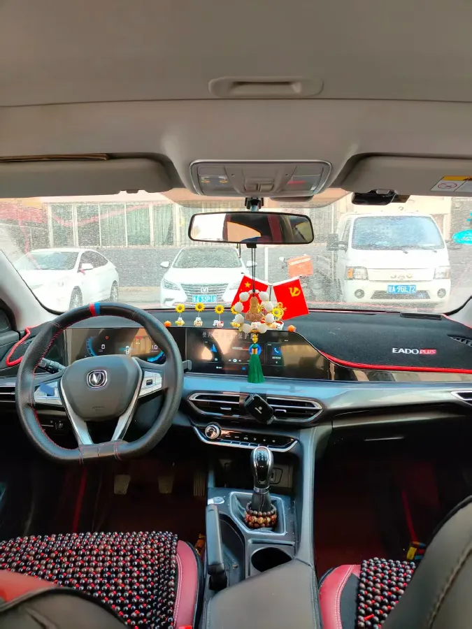 2020 ChangAn Eado 1.6L 128HP L4 5MT,autocango,china used car exporter,china ev exporter,chinese used car exporter,chinese used ev exporter