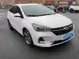 2019 Chery Arrizo 5 1.5L 116HP L4 CVT