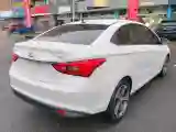2019 Chery Arrizo 5 1.5L 116HP L4 CVT