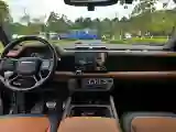 2023 Land Rover Defender 3.0T 400HP L6 8AT
