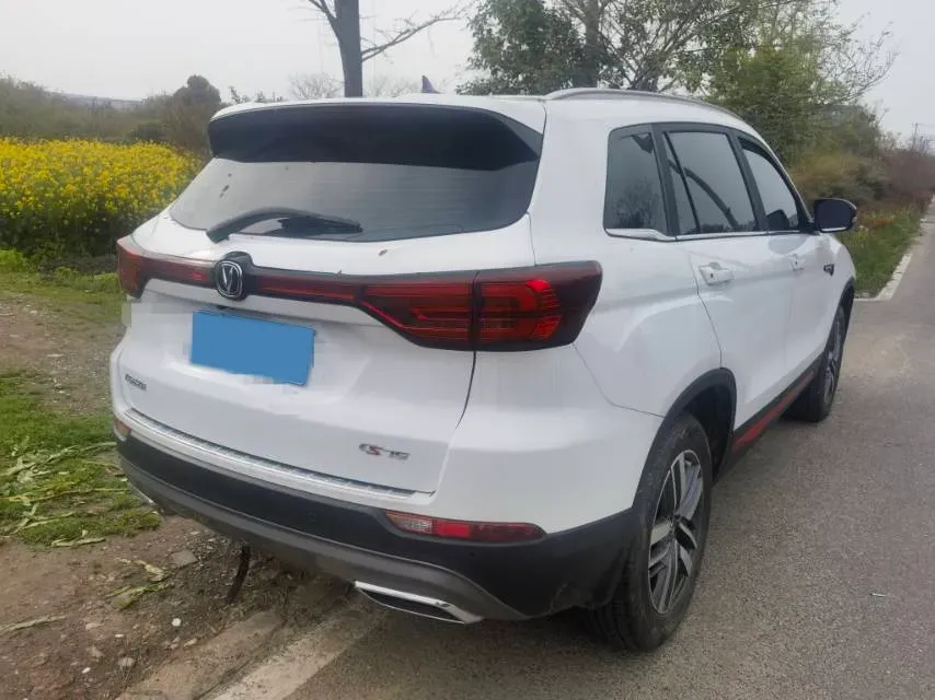 2023 ChangAn CS75 1.5T 188HP L4 7DCT,autocango,china used car exporter,china ev exporter,chinese used car exporter,chinese used ev exporter