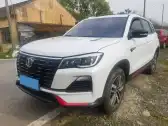 2023 CHANGAN CS75,autocango,china used car exporter,china ev exporter,chinese used car exporter,chinese used ev exporter