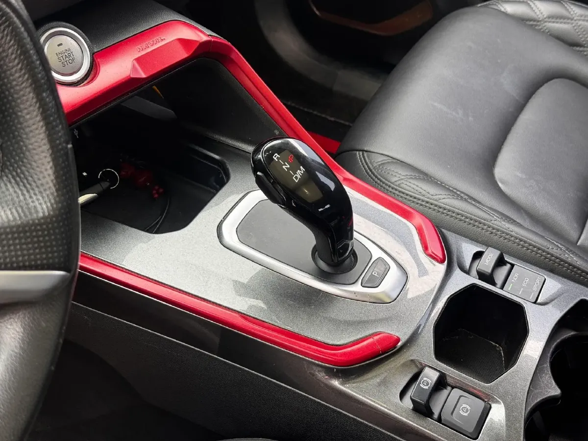 2020 Haval H6 1.5T 169HP L4 7DCT,autocango,china used car exporter,china ev exporter,chinese used car exporter,chinese used ev exporter