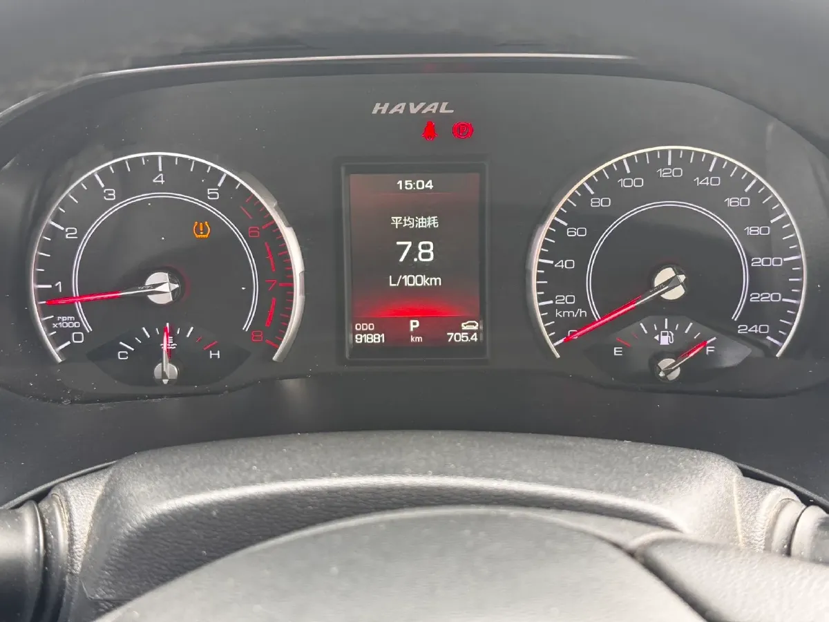 2020 Haval H6 1.5T 169HP L4 7DCT,autocango,china used car exporter,china ev exporter,chinese used car exporter,chinese used ev exporter