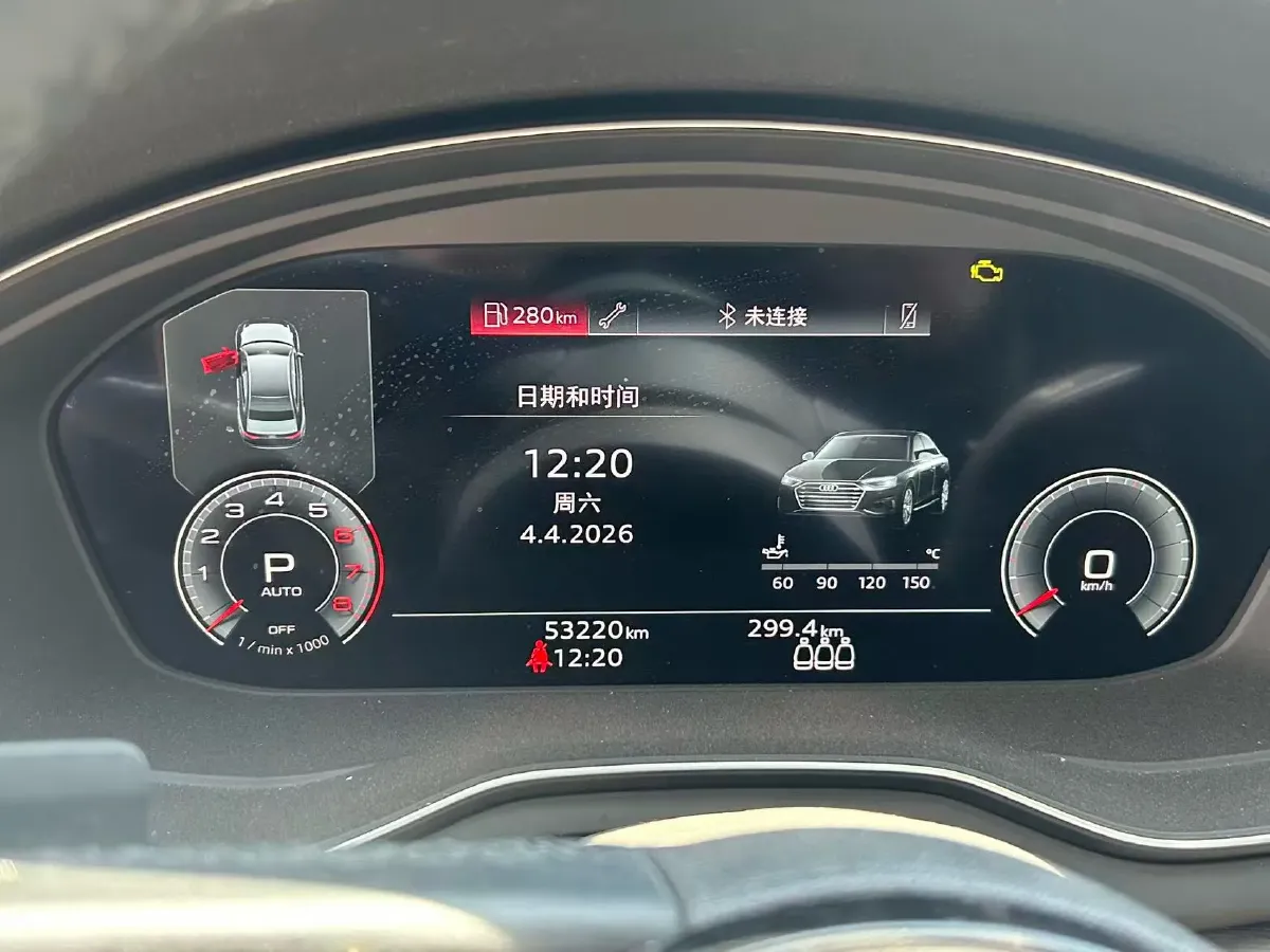 2024 Audi A4L 2.0T 190HP L4 7DCT,autocango,china used car exporter,china ev exporter,chinese used car exporter,chinese used ev exporter