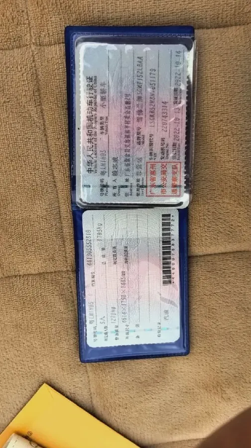 2022 Chevrolet Monza 1.5L 113HP L4 6AT,autocango,china used car exporter,china ev exporter,chinese used car exporter,chinese used ev exporter