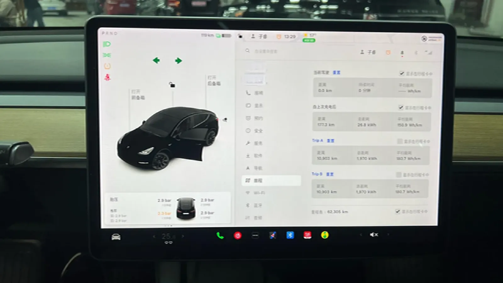 2021 Tesla Model Y BEV 60KWH,autocango,china used car exporter,china ev exporter,chinese used car exporter,chinese used ev exporter