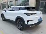 2020 ChangAn UNI-T 1.5T 180HP L4 7DCT