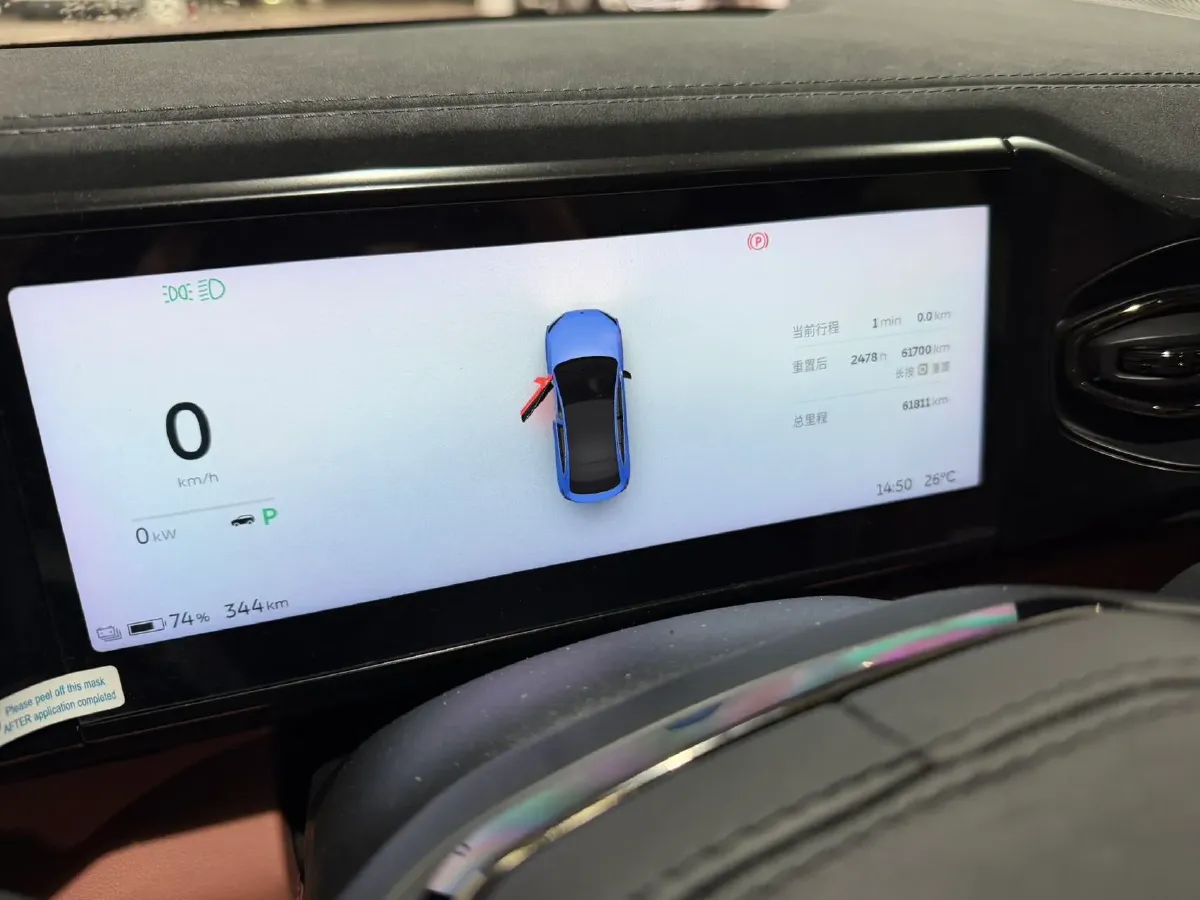 2022 NIO EC6 BEV 75KWH,autocango,china used car exporter,china ev exporter,chinese used car exporter,chinese used ev exporter