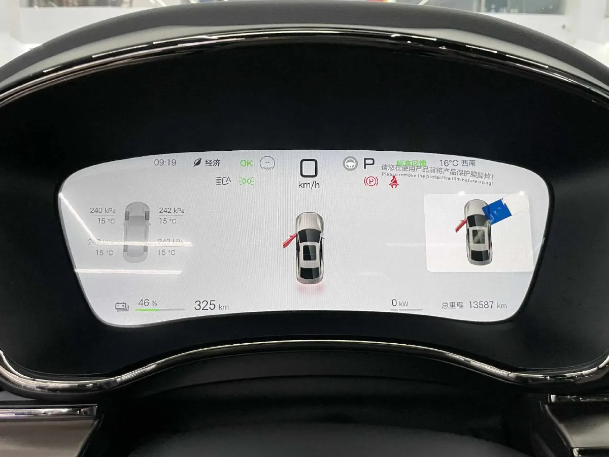 2025 BYD Han BEV 85.44KWH,autocango,china used car exporter,china ev exporter,chinese used car exporter,chinese used ev exporter