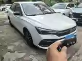 2021 Roewe i5 1.5L 120HP L4 CVT