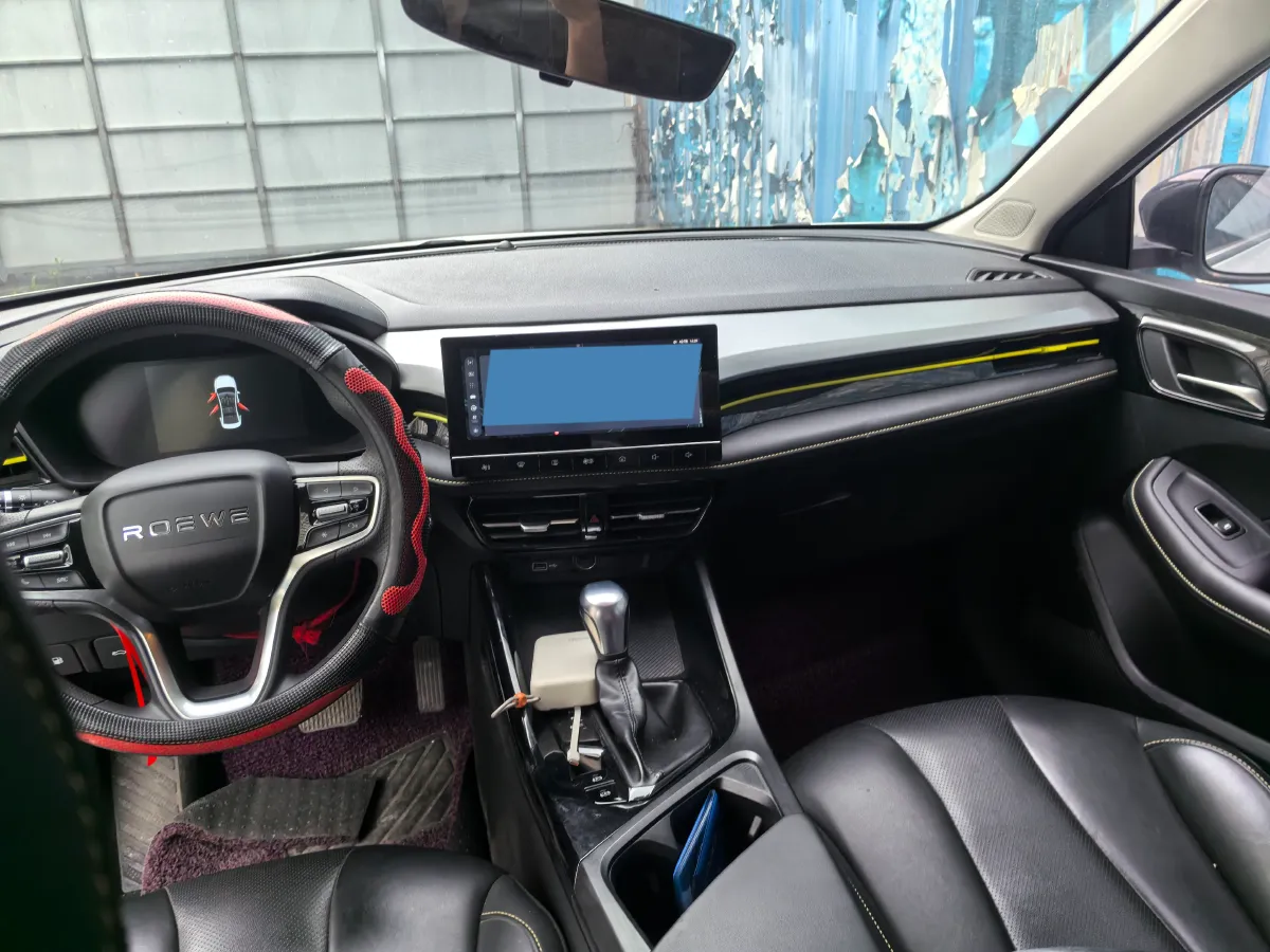 2021 Roewe i5 1.5L 120HP L4 CVT,autocango,china used car exporter,china ev exporter,chinese used car exporter,chinese used ev exporter