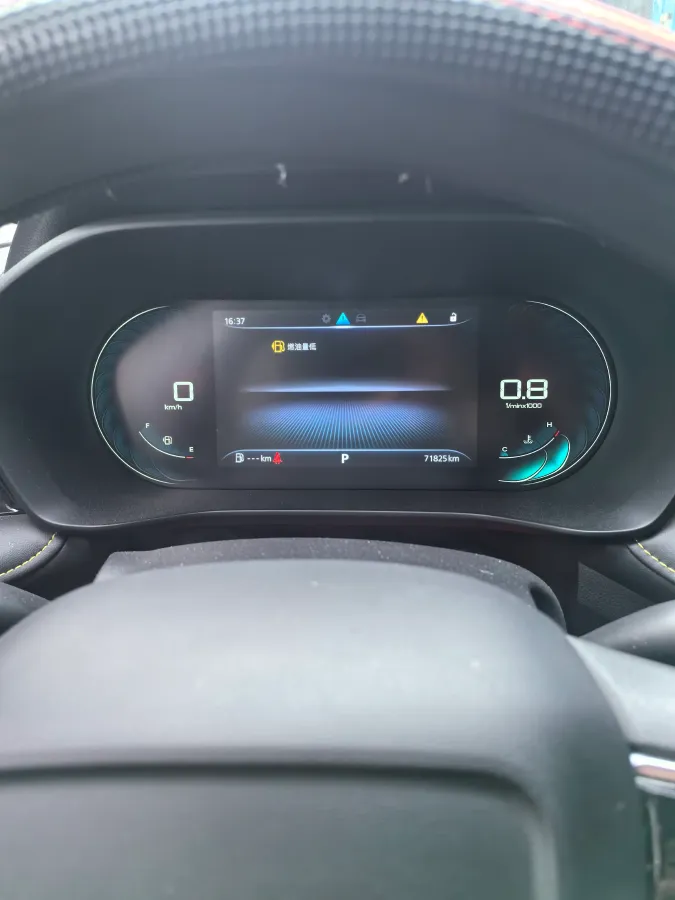 2021 Roewe i5 1.5L 120HP L4 CVT,autocango,china used car exporter,china ev exporter,chinese used car exporter,chinese used ev exporter