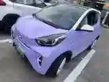 2022 Chery Little Ant BEV 30.6KWH
