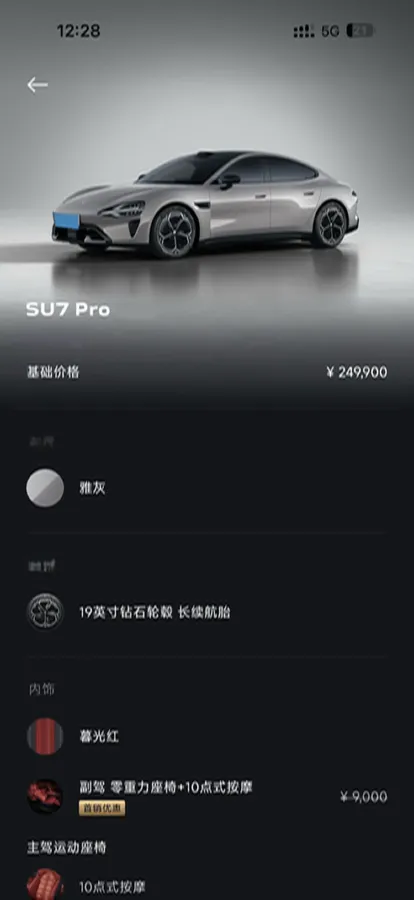 2026 Nissan Frontier Pro PHEV 1.5T 147HP L4 4DHT PHEV,autocango,china used car exporter,china ev exporter,chinese used car exporter,chinese used ev exporter