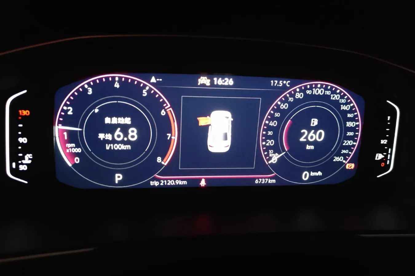 2026 Volkswagen Magotan 2.0T 220HP L4 7DCT,autocango,china used car exporter,china ev exporter,chinese used car exporter,chinese used ev exporter