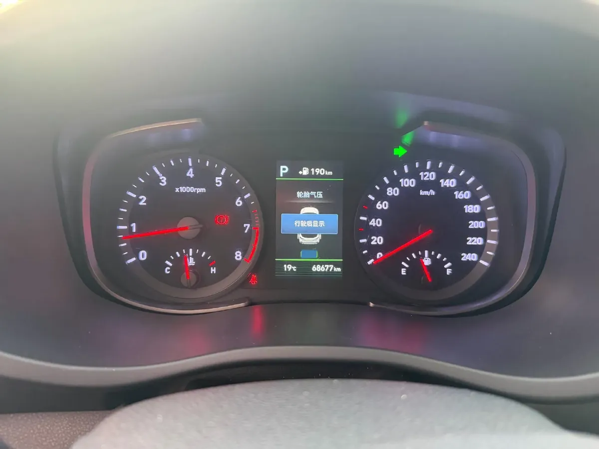 2018 Hyundai ix35 2.0L 160HP L4 6AT,autocango,china used car exporter,china ev exporter,chinese used car exporter,chinese used ev exporter