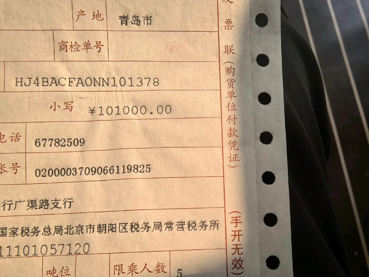 2021 Geely JiaJi 1.5T 177HP L3 6MT,autocango,china used car exporter,china ev exporter,chinese used car exporter,chinese used ev exporter