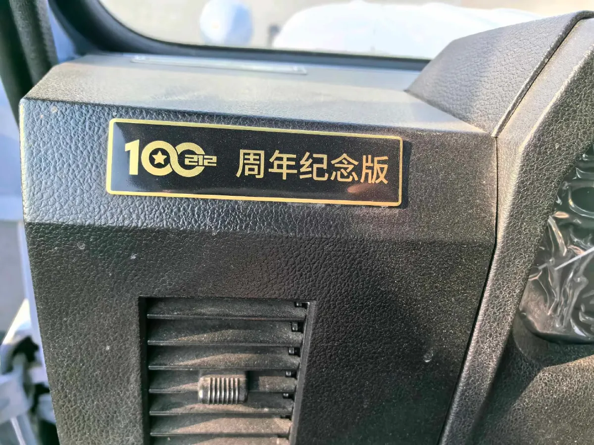 2021 Geely JiaJi 1.5T 177HP L3 6MT,autocango,china used car exporter,china ev exporter,chinese used car exporter,chinese used ev exporter