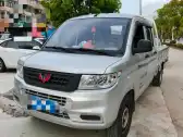 2023 WULING RONGGUANG NEW TRUCK,autocango,china used car exporter,china ev exporter,chinese used car exporter,chinese used ev exporter
