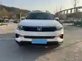 2021 ChangAn CS35 Plus 1.6L 128HP L4 5MT