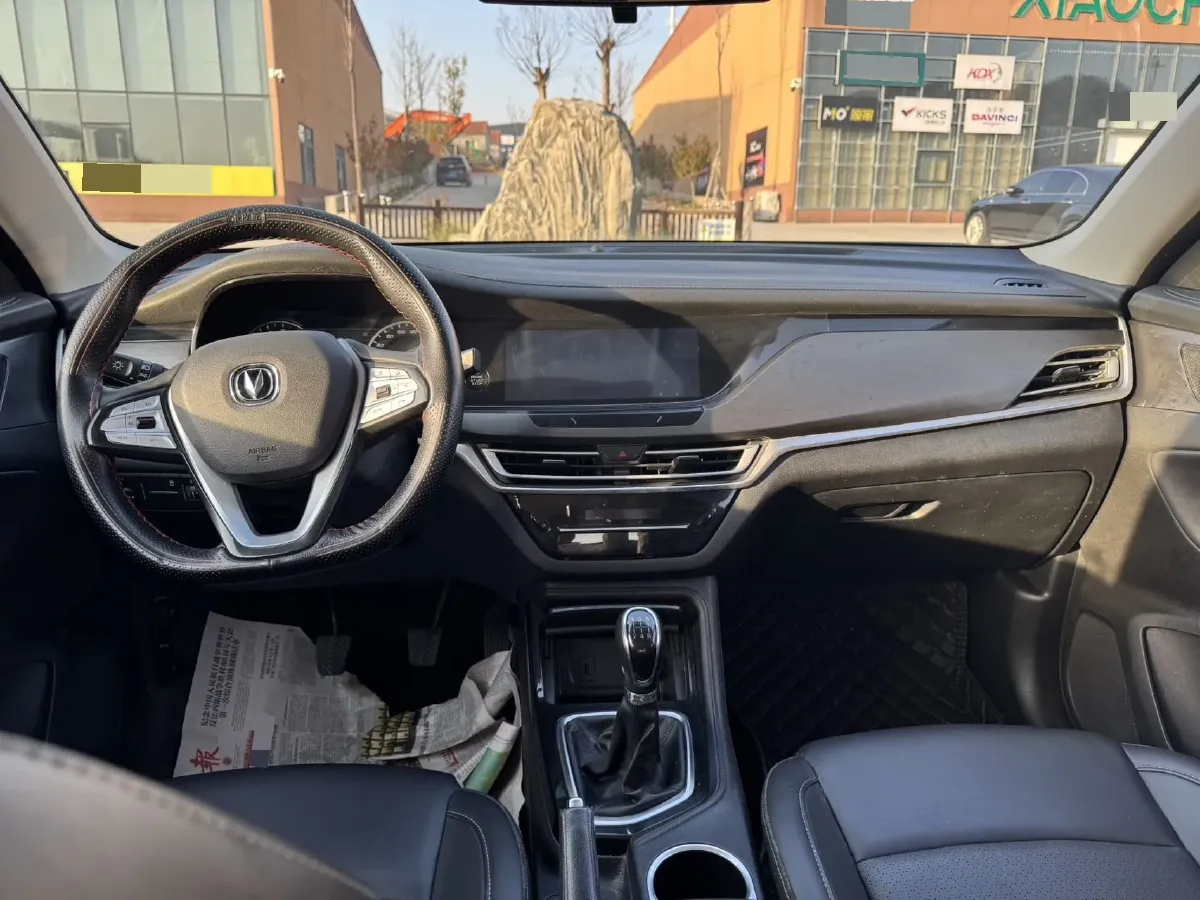 2021 ChangAn CS35 Plus 1.6L 128HP L4 5MT,autocango,china used car exporter,china ev exporter,chinese used car exporter,chinese used ev exporter