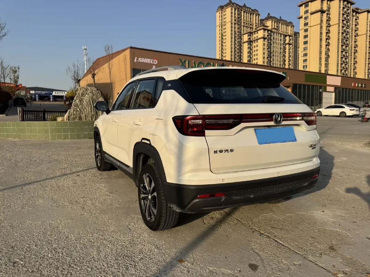 2021 ChangAn CS35 Plus 1.6L 128HP L4 5MT,autocango,china used car exporter,china ev exporter,chinese used car exporter,chinese used ev exporter