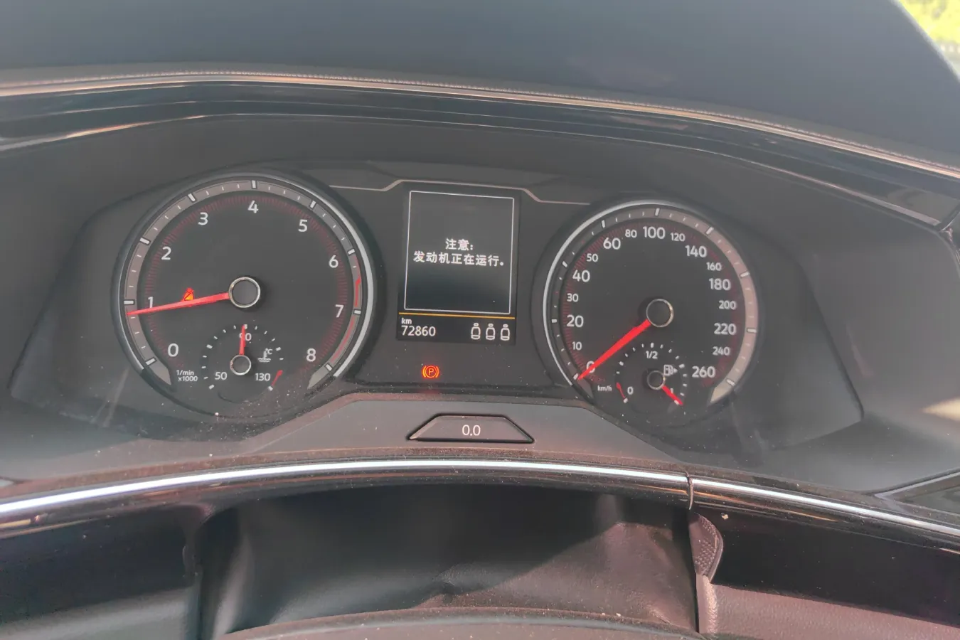 2020 Volkswagen Tayron 2.0T 186HP L4 7DCT,autocango,china used car exporter,china ev exporter,chinese used car exporter,chinese used ev exporter