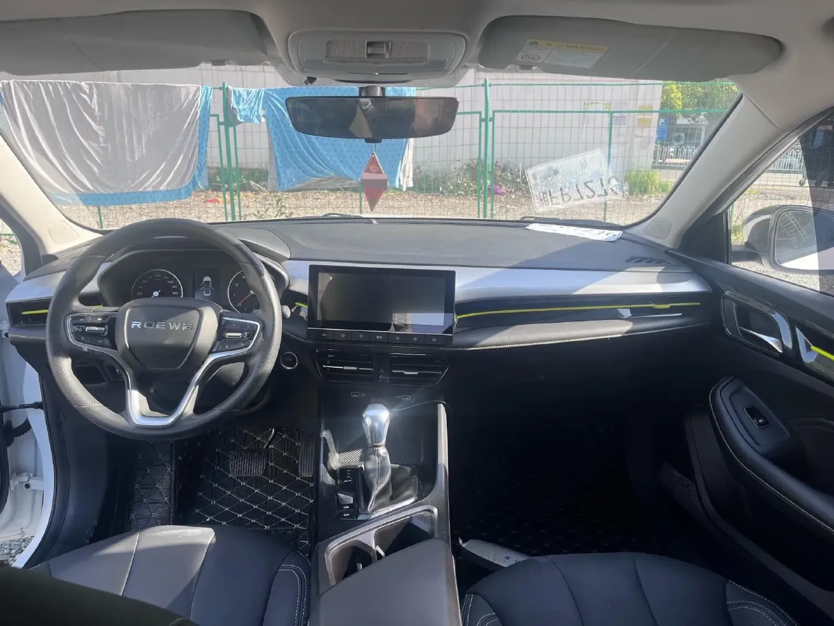 2021 Roewe i5 1.5L 120HP L4 CVT,autocango,china used car exporter,china ev exporter,chinese used car exporter,chinese used ev exporter