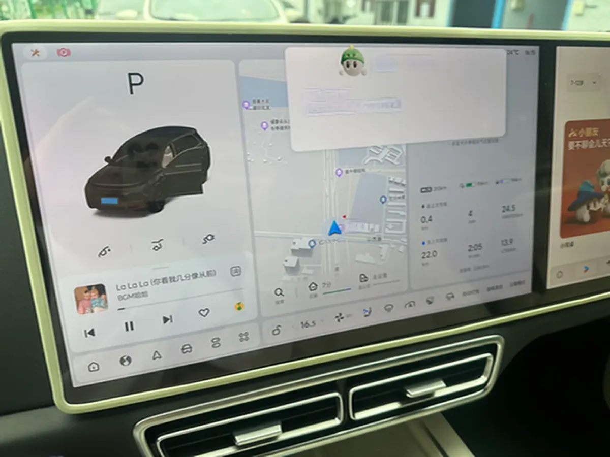 2023 Li L7 Range Extended 154HP REEV 40.9KWH,autocango,china used car exporter,china ev exporter,chinese used car exporter,chinese used ev exporter