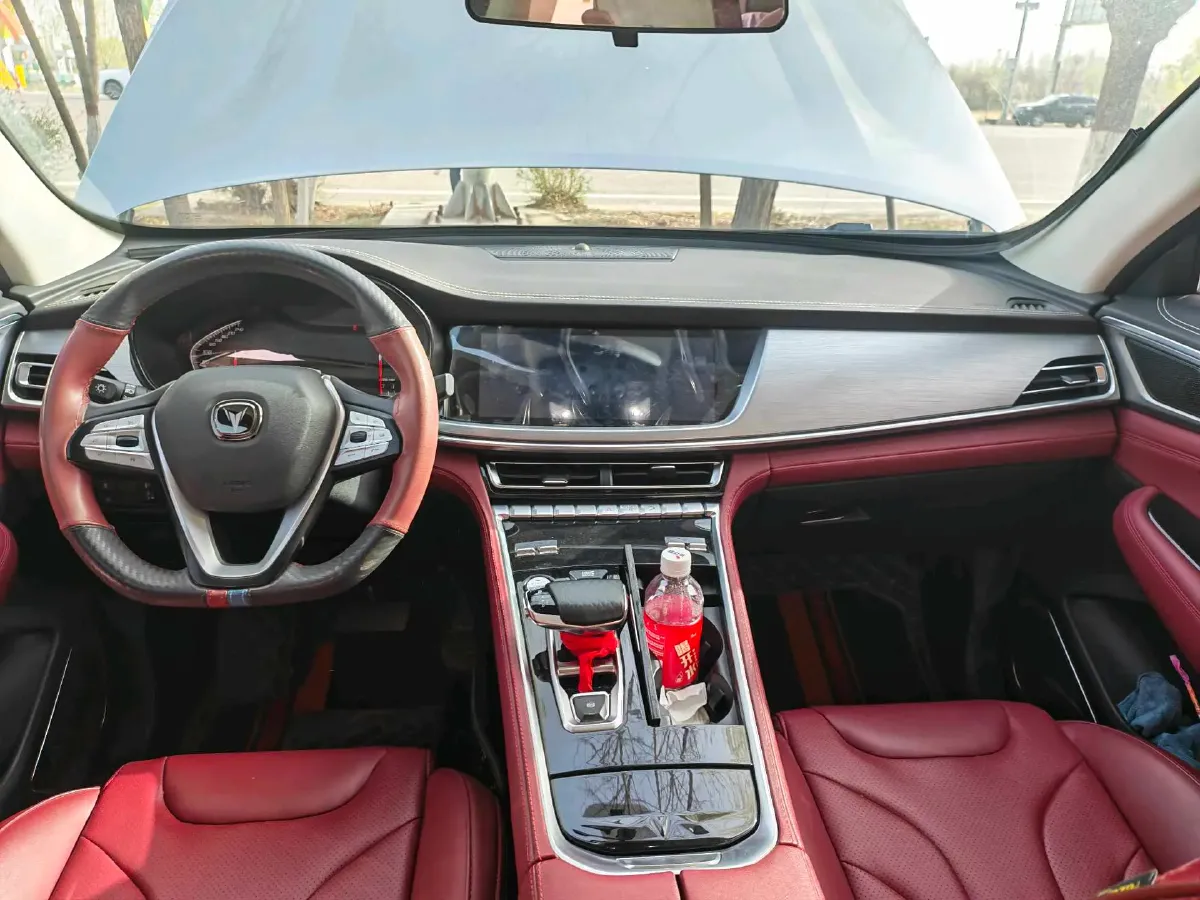 2023 ChangAn CS85 Coupe 2.0T 233HP L4 8AT,autocango,china used car exporter,china ev exporter,chinese used car exporter,chinese used ev exporter