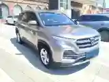 2018 BaoJun 530 1.5T 150HP L4 6MT