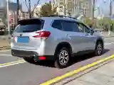 2022 Subaru Forester 2.0L 154HP H4 CVT