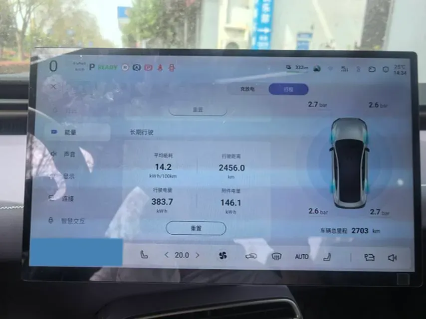 2026 Deepal L06 BEV,autocango,china used car exporter,china ev exporter,chinese used car exporter,chinese used ev exporter