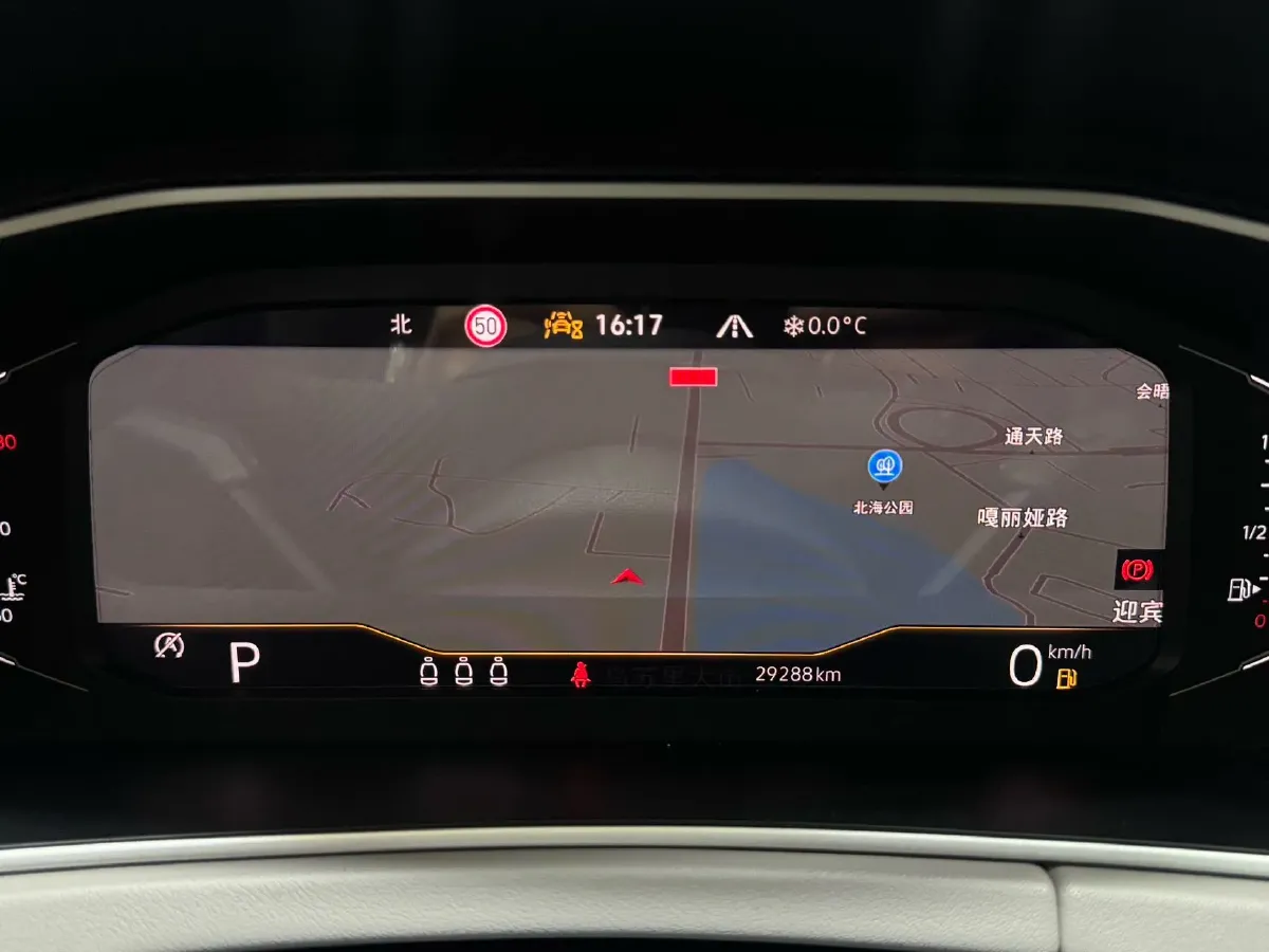 2023 Volkswagen Tayron GTE 1.4T 150HP L4 6DCT PHEV 13KWH,autocango,china used car exporter,china ev exporter,chinese used car exporter,chinese used ev exporter